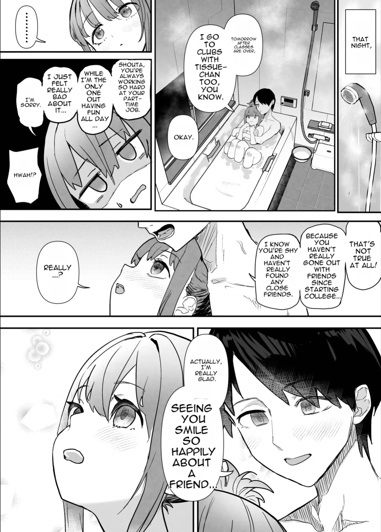 Netorase Club 2 Second Half