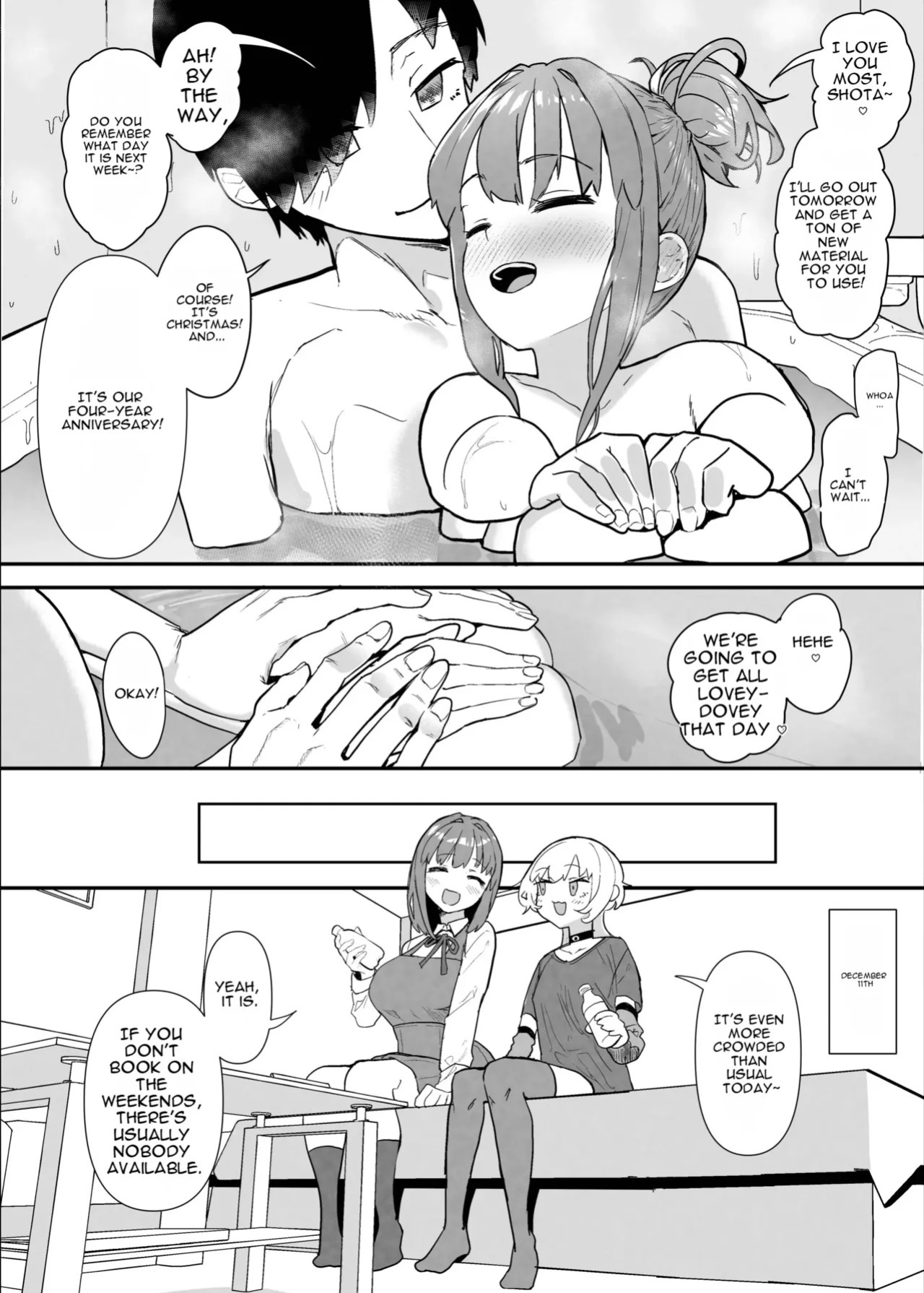 Netorase Club 2 Second Half