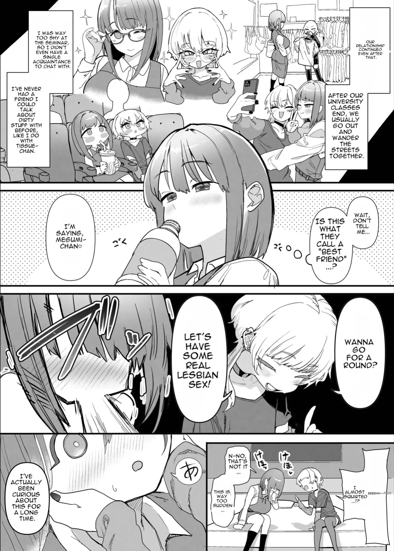 Netorase Club 2 Second Half