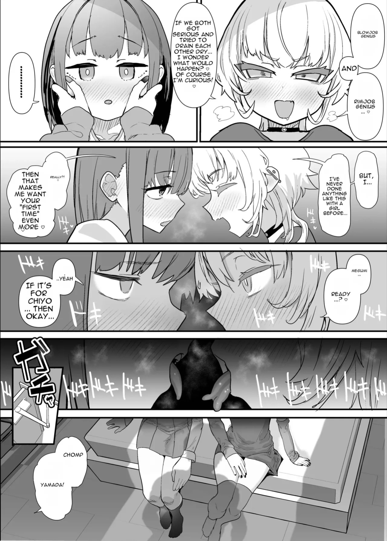 Netorase Club 2 Second Half