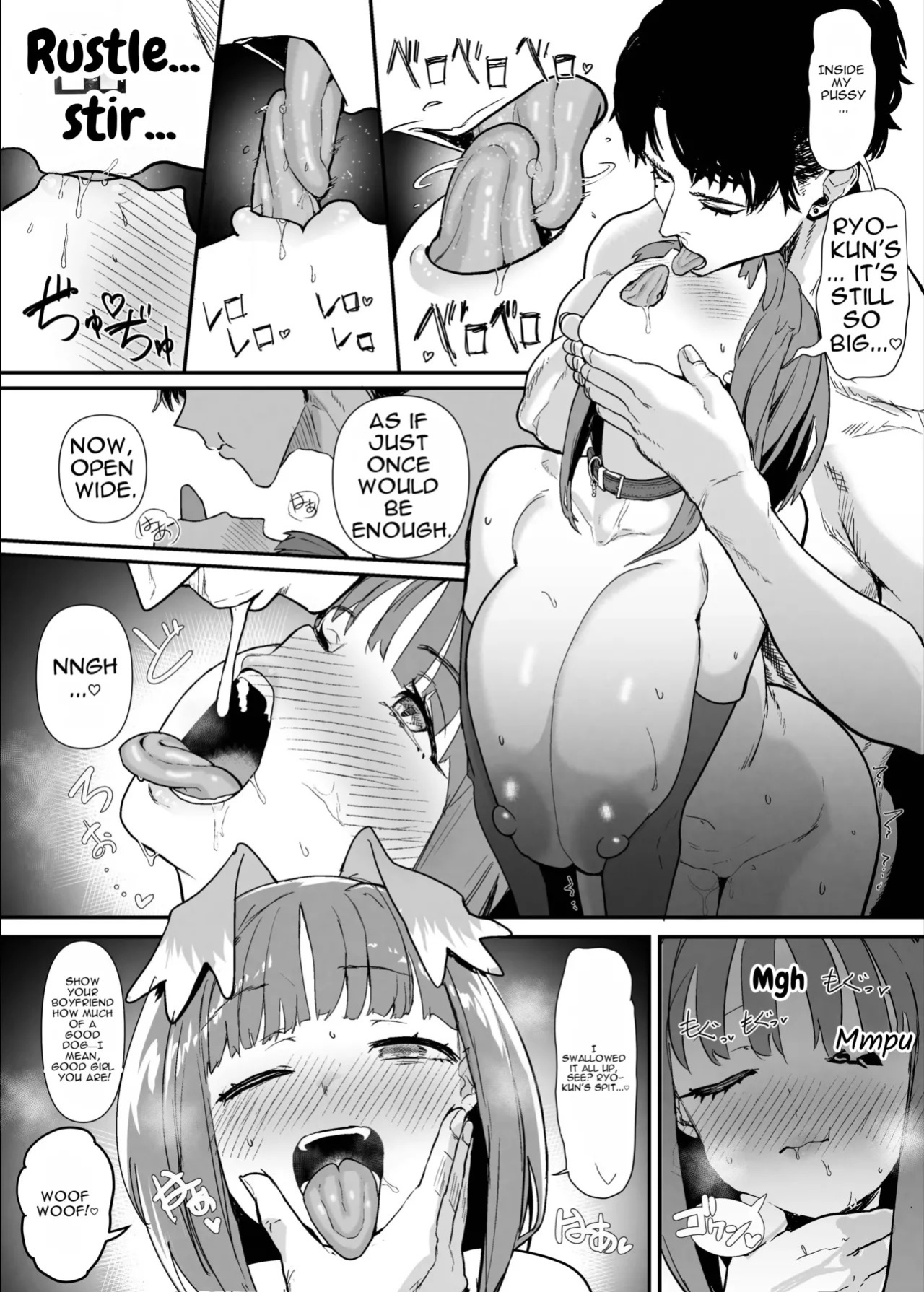 Netorase Club 2 Second Half
