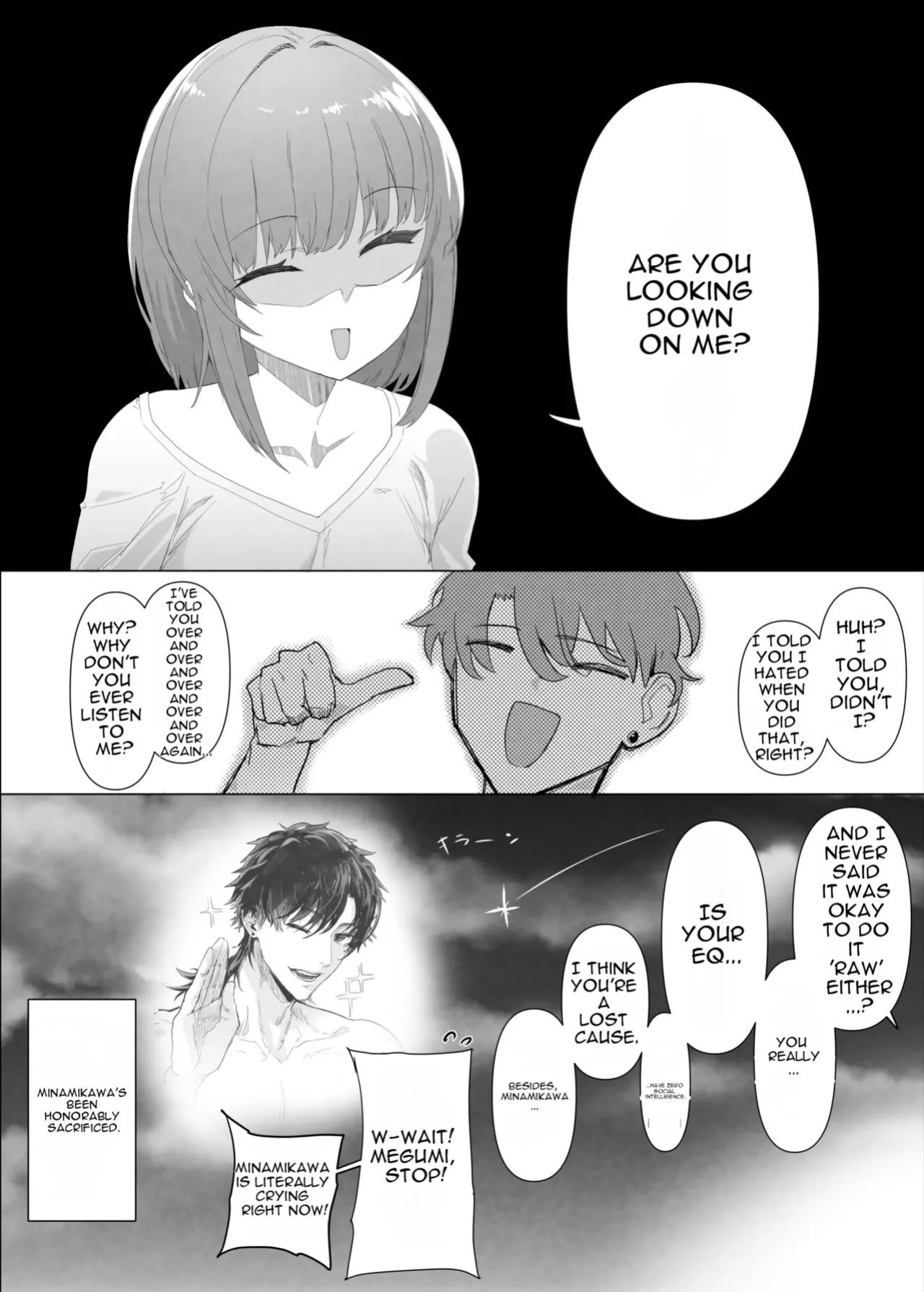 Netorase Club 2 Second Half