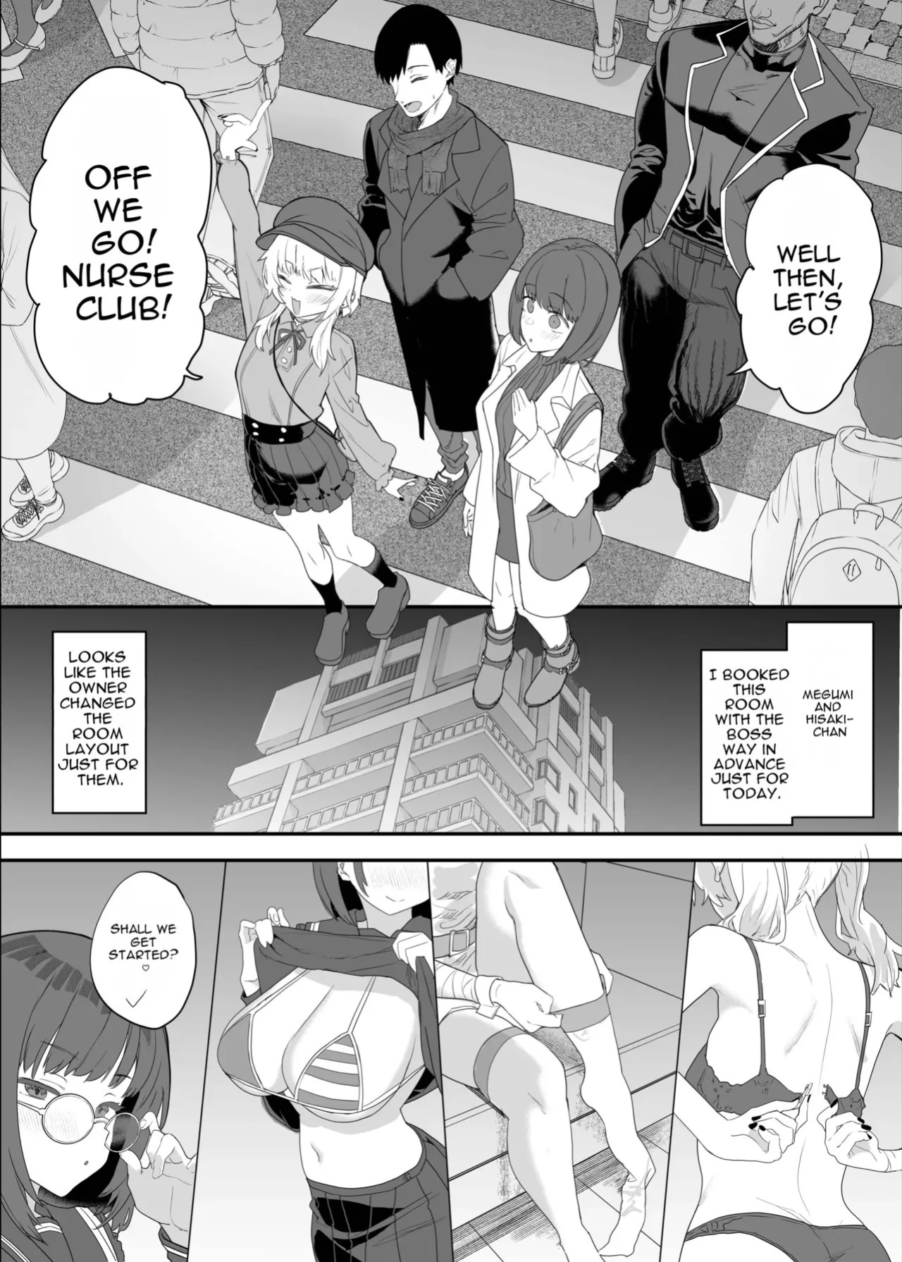 Netorase Club 2 Second Half