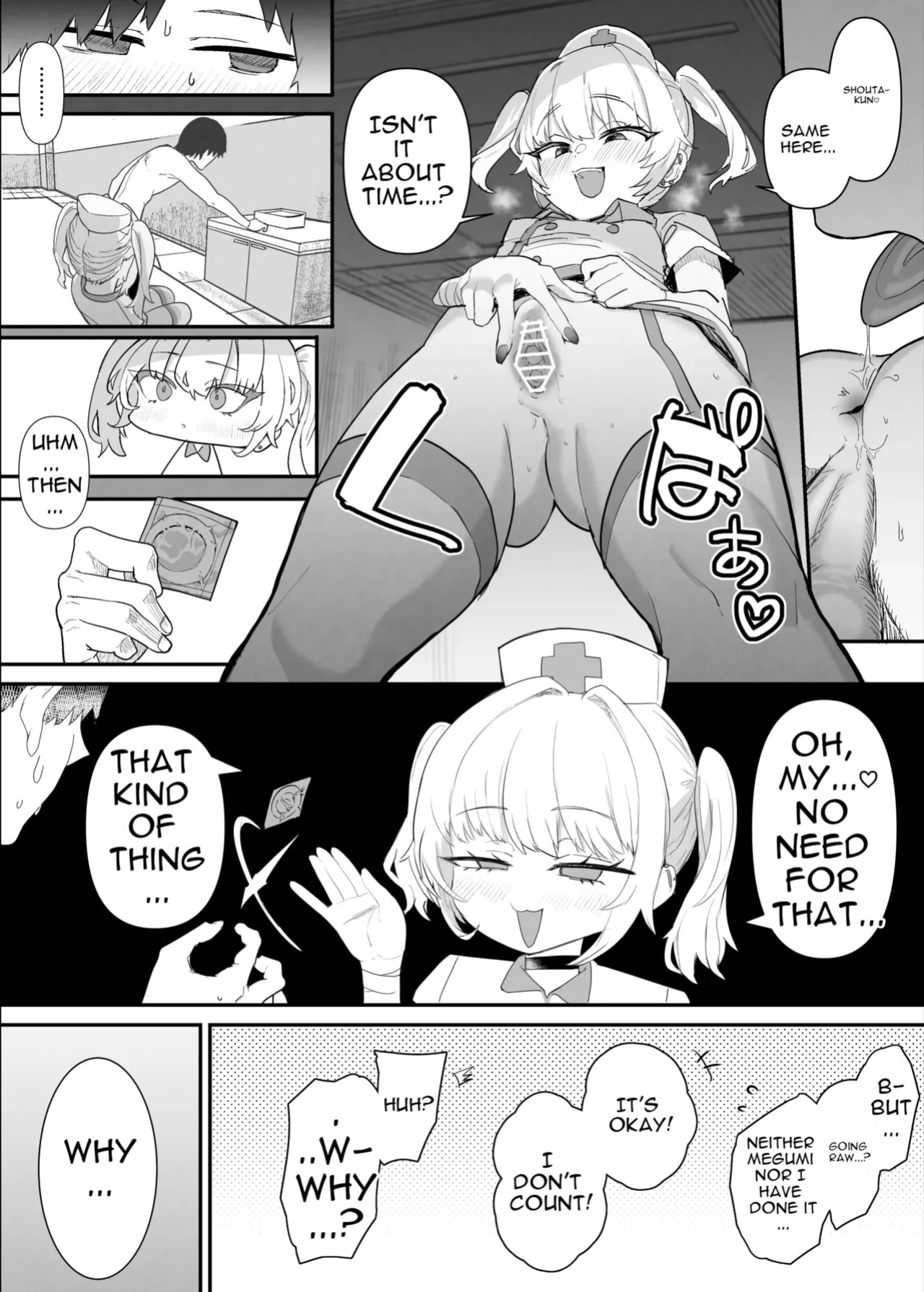 Netorase Club 2 Second Half