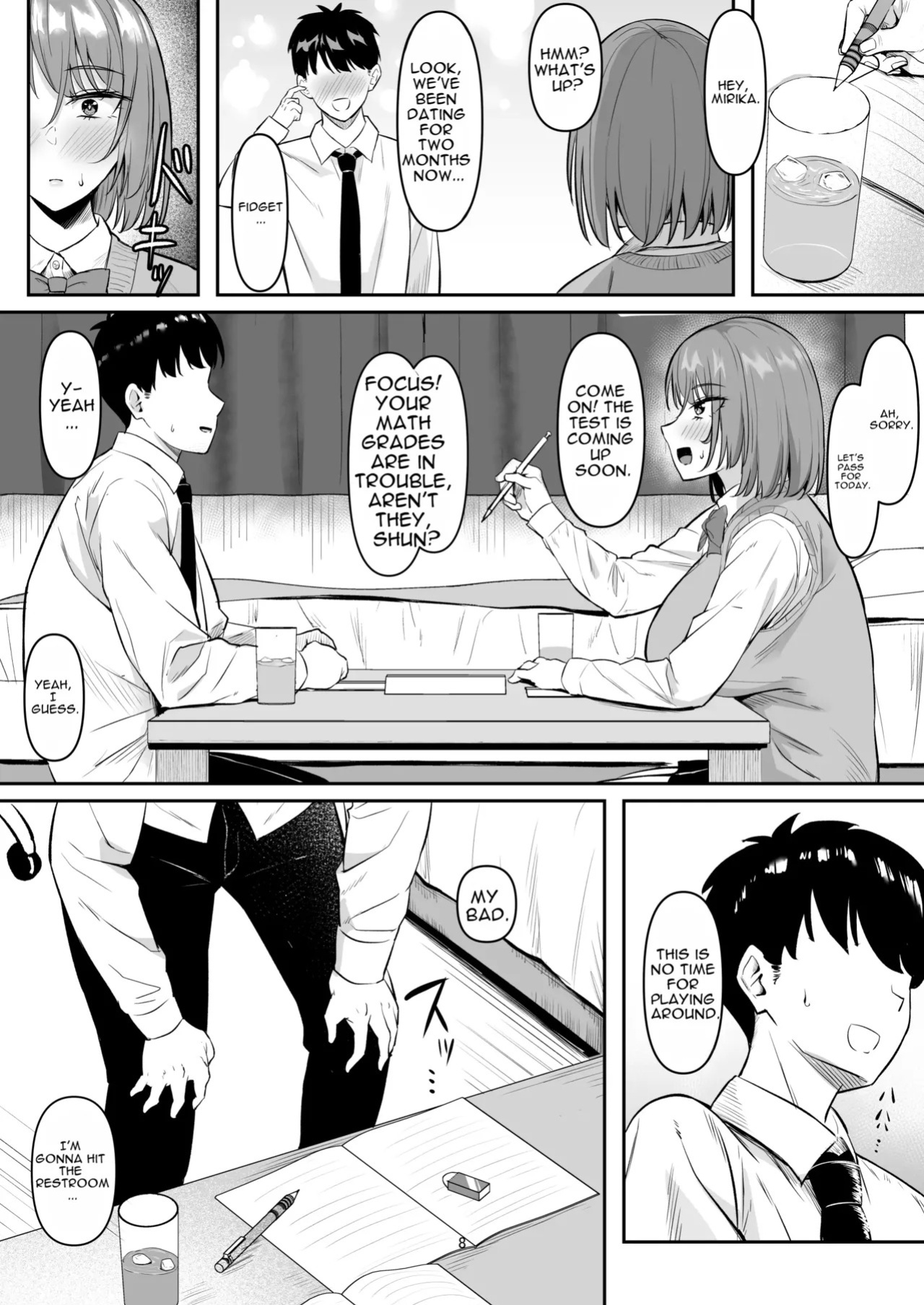 [Gekikara Naporitan-tou (Naporitan)] Seiyoku Tsuyosugi GalKano Mama [English] [DNTA] [Digital]