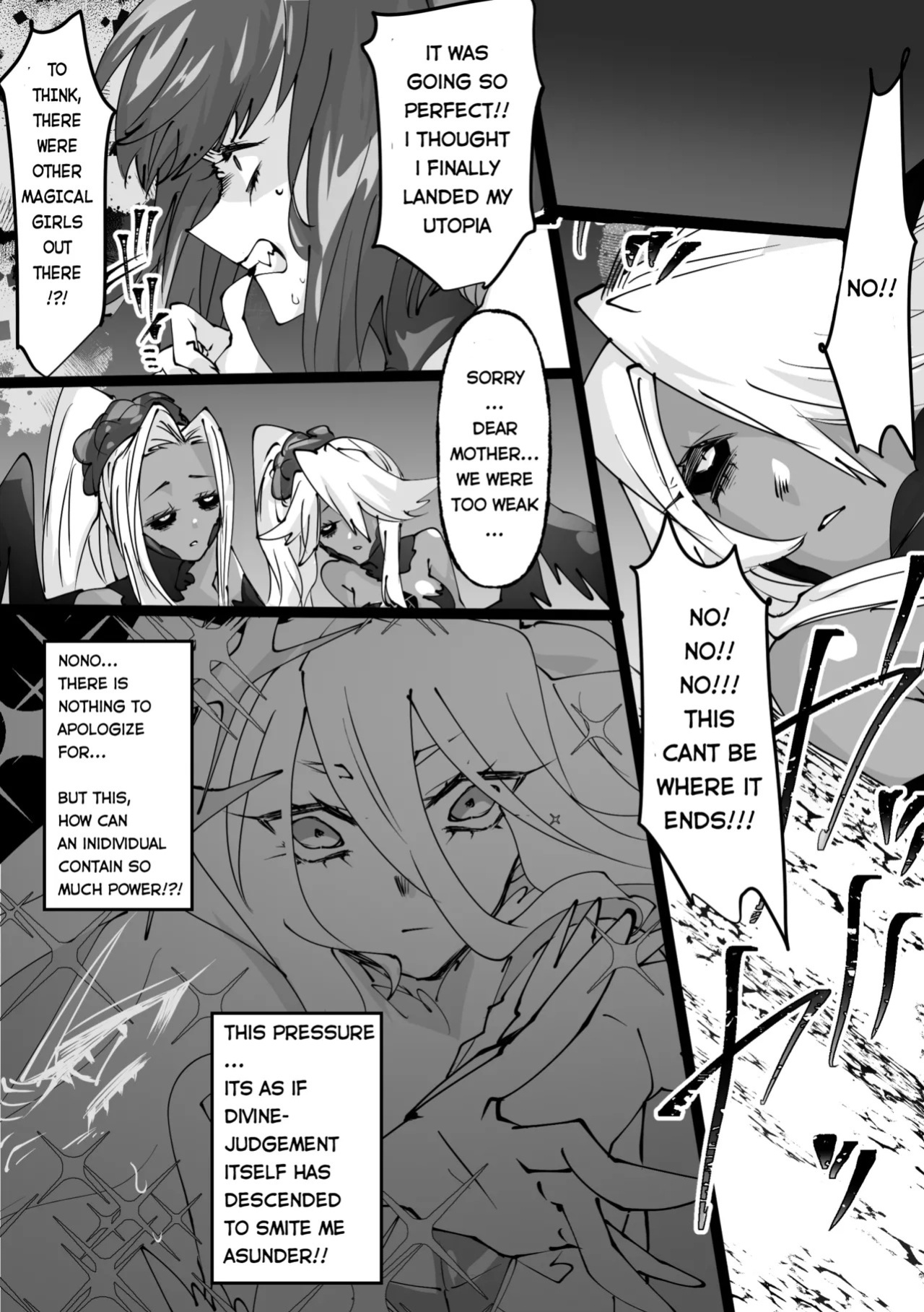 Mi no ji - A book about possessing and taking over a magical girl