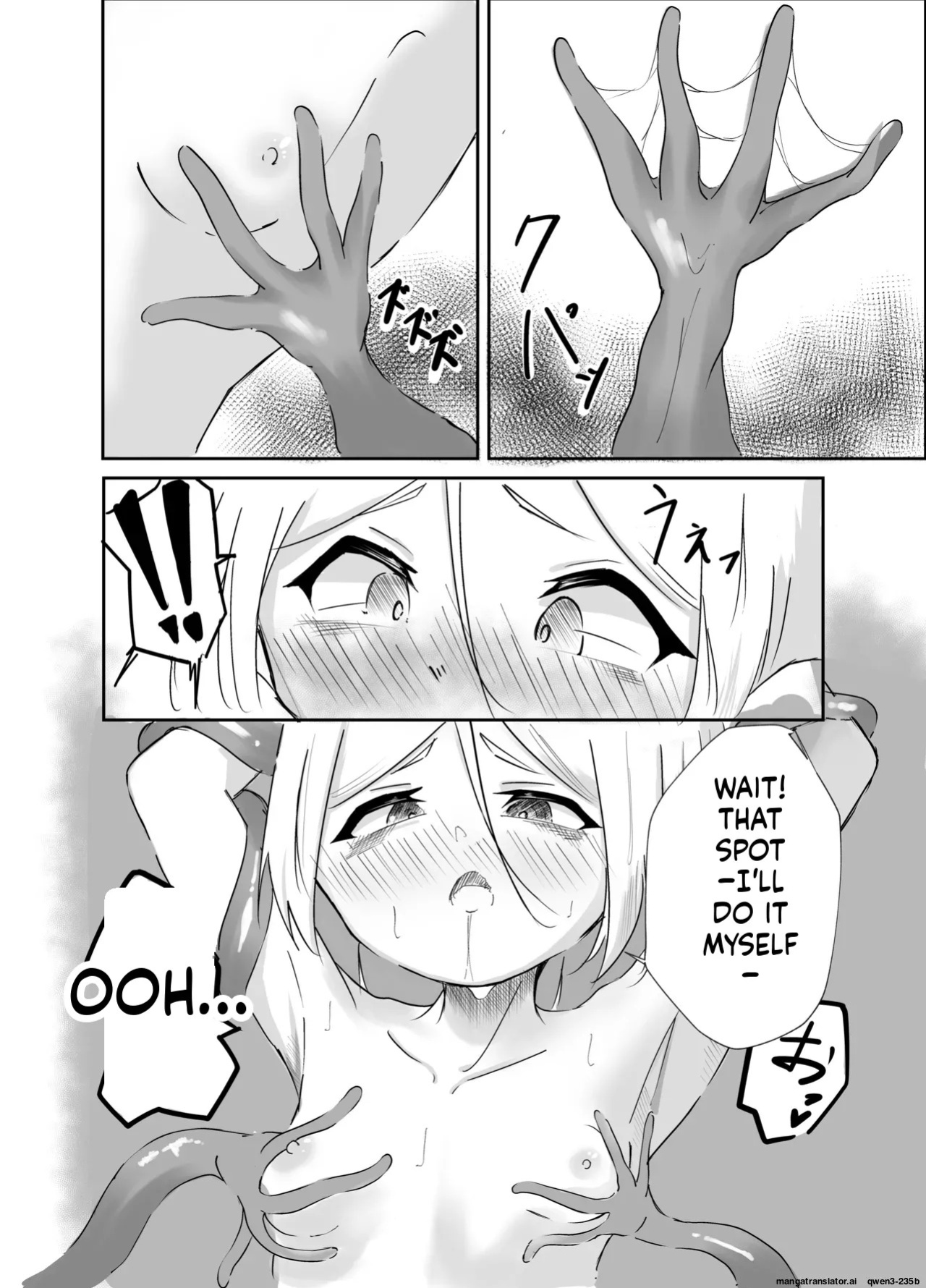 [Nururu Rabo] Elf Shoujo no Kairaku Taiken (SCANMTL)