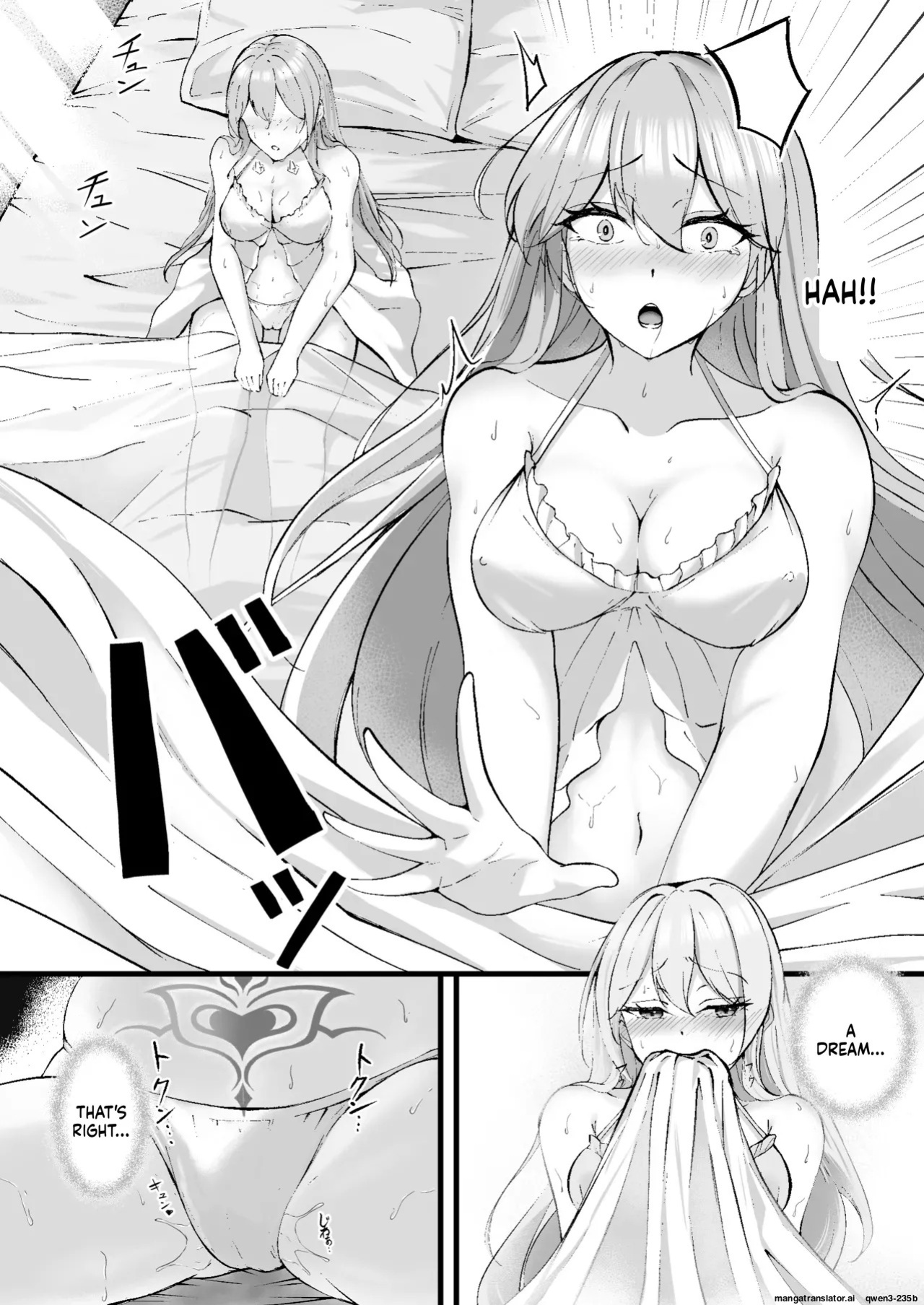 [F.T.B (Futaba)] Yami e no Izanai ~Muryoku na Hime Kishi ga Kairaku Ochi Suru Yume~ [English] [SCANMTL] [Digital]