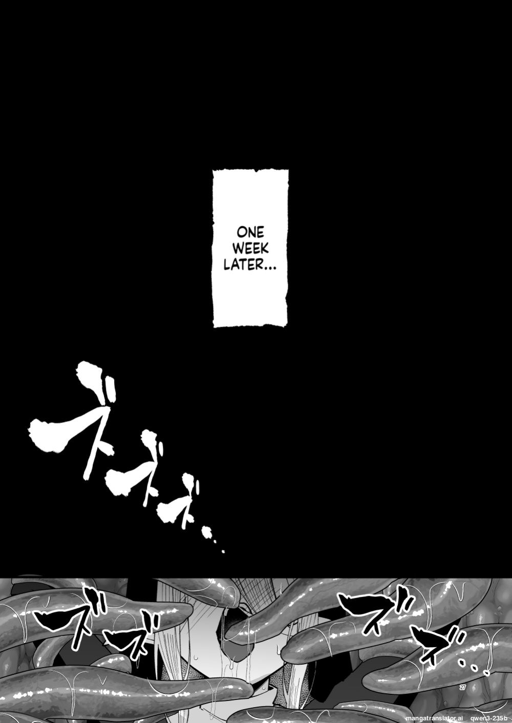 [Hanami ga Saku (Sakurai Toki)] Seijo Ingoku ni Otsu [English] [SCANMTL] [Digital]