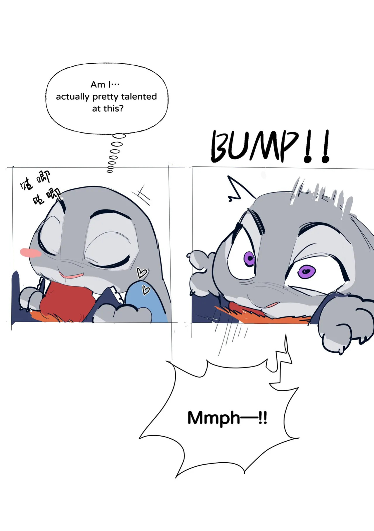 [Butterfish8199] WildeHopps - Car Fellatio (Zootopia)
