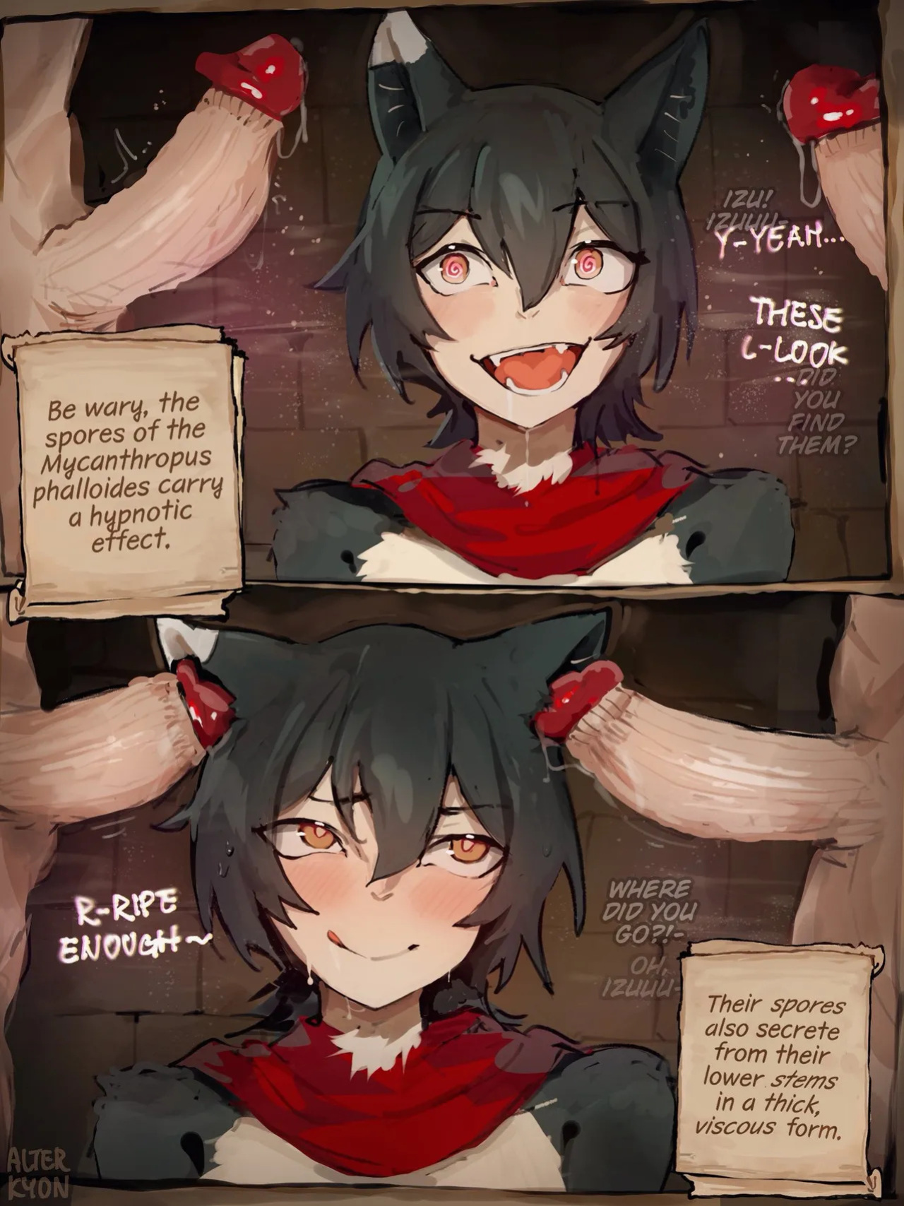 [AlterKyon] Stew that makes you fuck ears (Delicious in Dungeon)