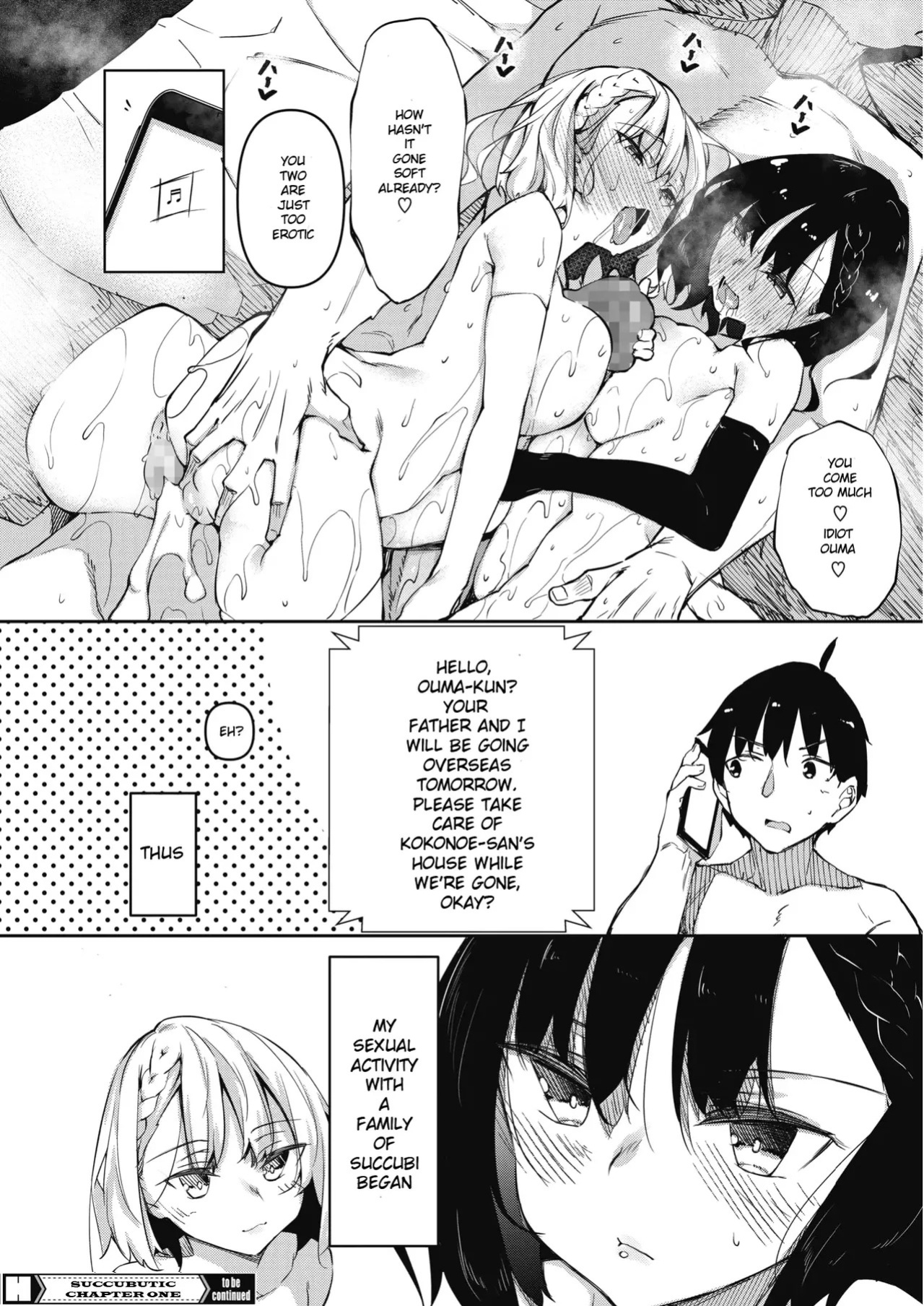 [Fukuyama Naoto] Succubutic [English] [hardcase8translates] [Digital]