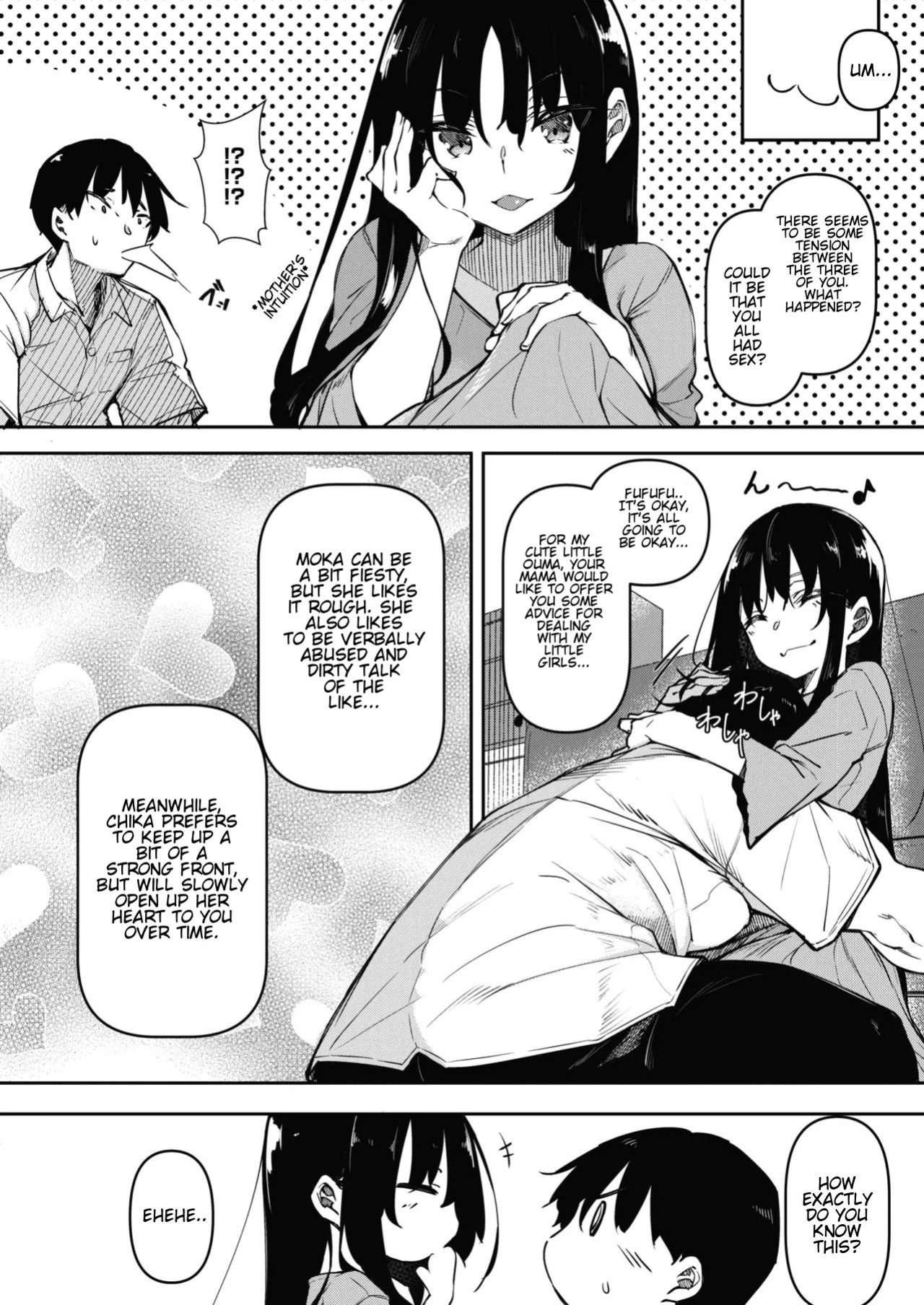 [Fukuyama Naoto] Succubutic [English] [hardcase8translates] [Digital]