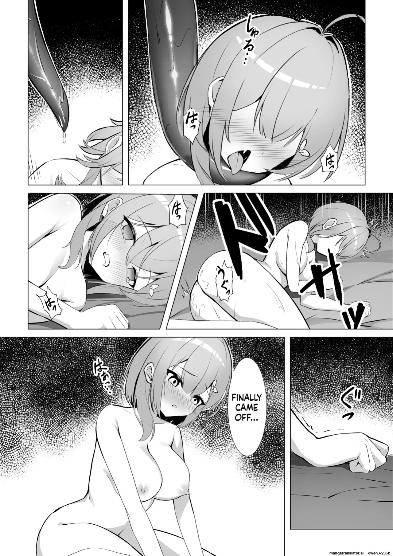 [YOUMO] Shoujo Naedoko ni Ochite [English] [SCANMTL]