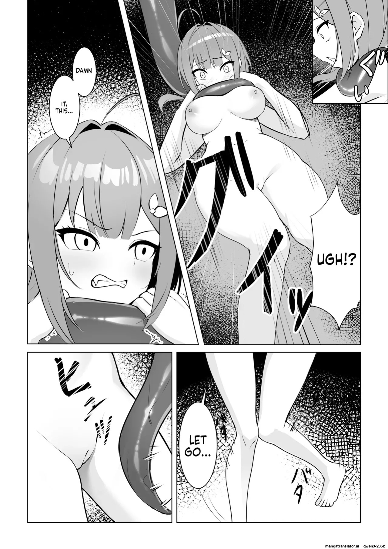 [YOUMO] Shoujo Naedoko ni Ochite [English] [SCANMTL]