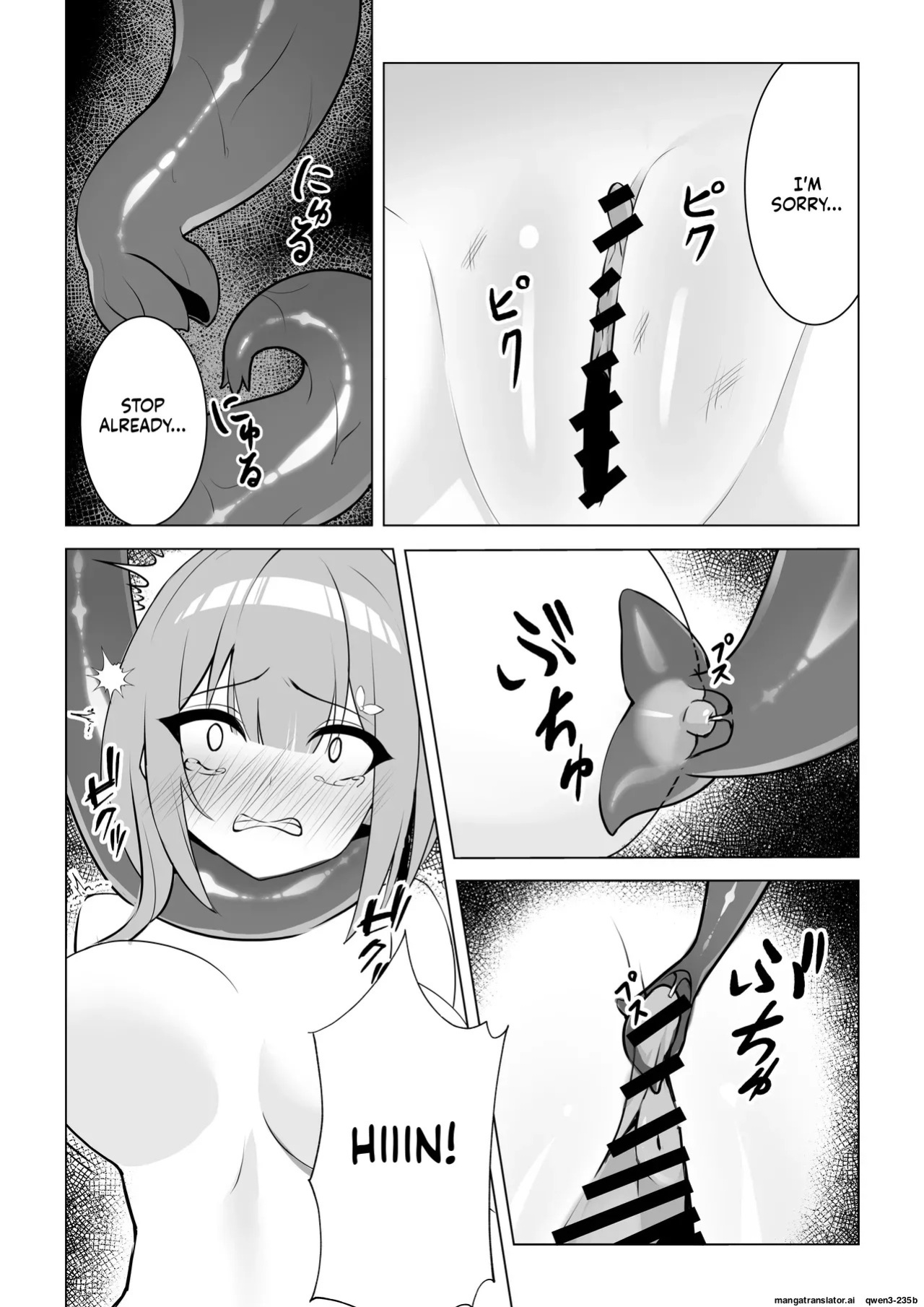 [YOUMO] Shoujo Naedoko ni Ochite [English] [SCANMTL]