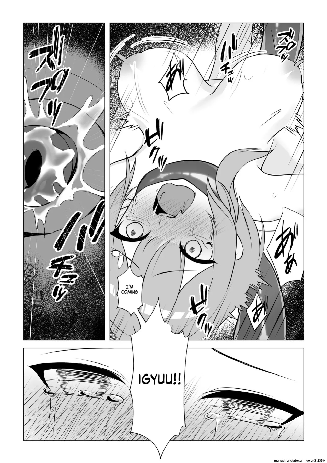 [YOUMO] Shoujo Naedoko ni Ochite [English] [SCANMTL]