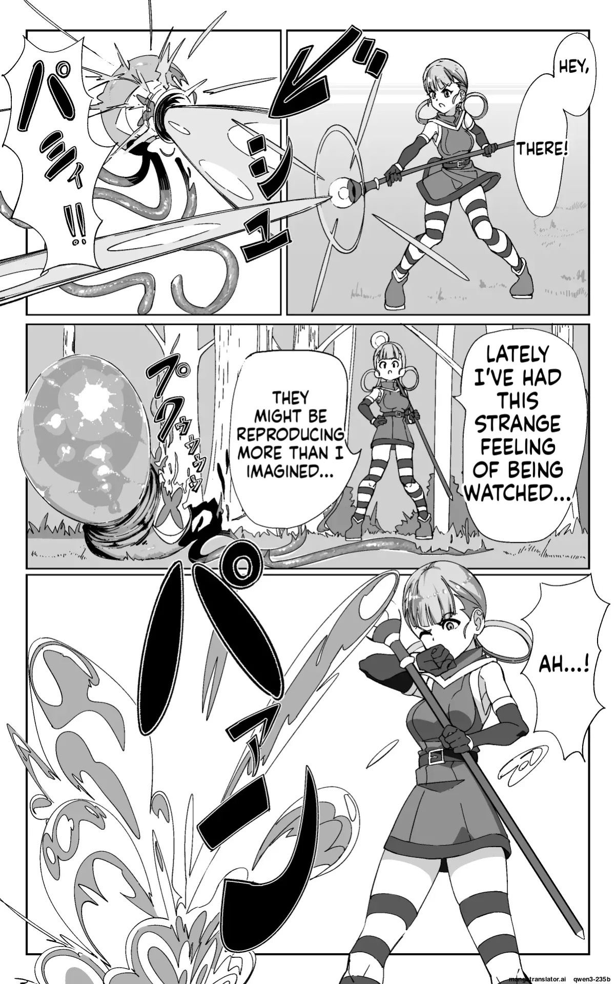 [sajimari] Minarai Majutsushi to Shokushu Seibutsu [English] [SCANMTL]