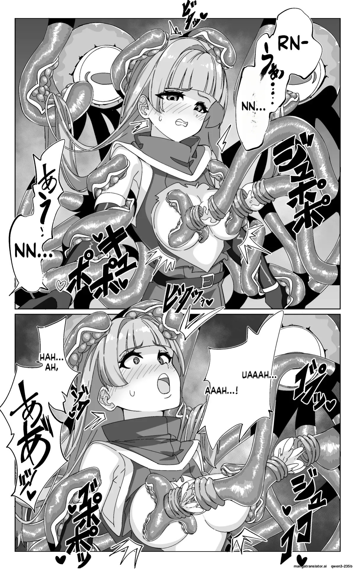 [sajimari] Minarai Majutsushi to Shokushu Seibutsu [English] [SCANMTL]