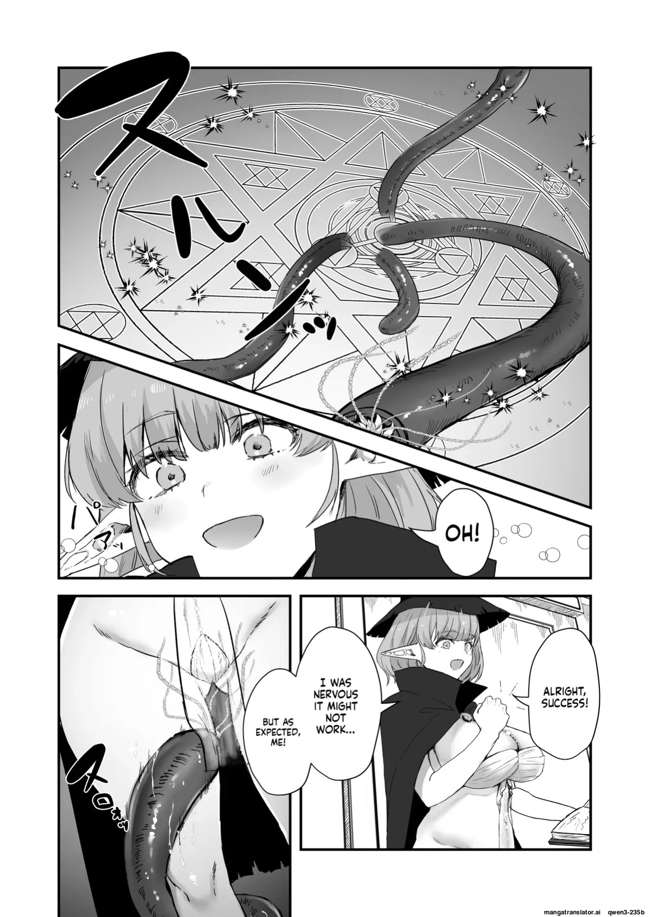 [wasabizuke (wasabi)] Shokushu × Elf × Kankaku Shadan [English] [SCANMTL]