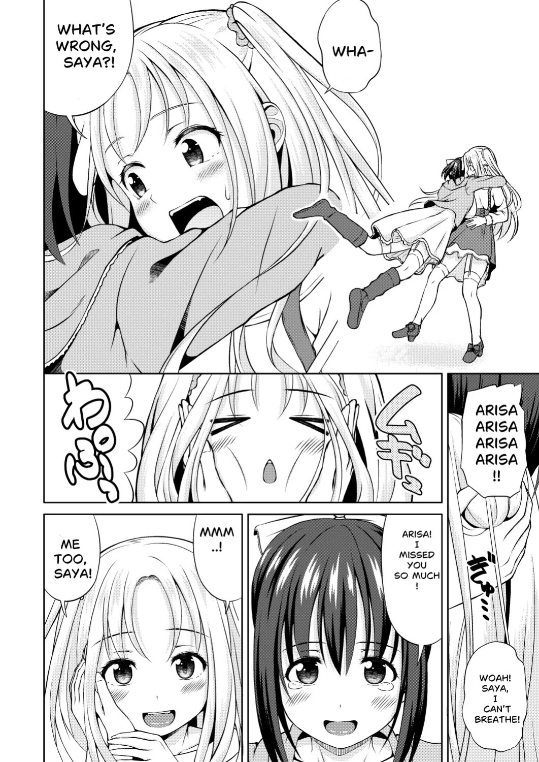 [Nantoka NaruNaru. (Nukunuku)] I’m Home: It Will All Work Out Somehow
