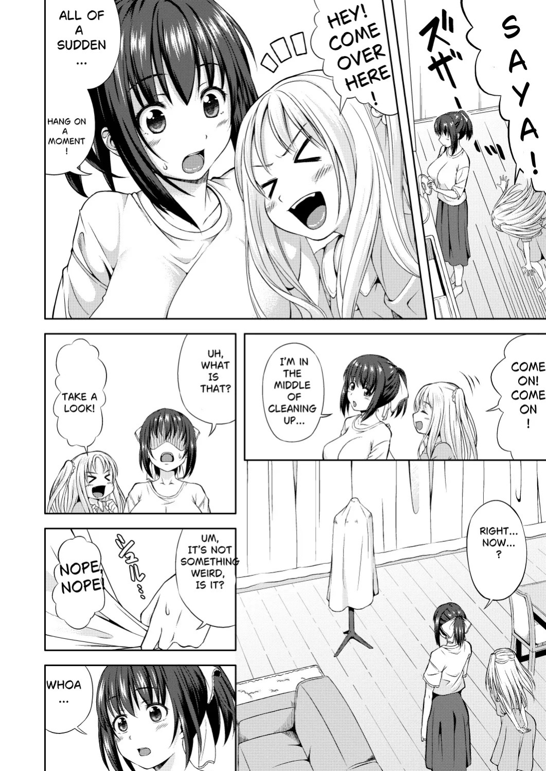 [Nantoka NaruNaru. (Nukunuku)] I’m Home: It Will All Work Out Somehow