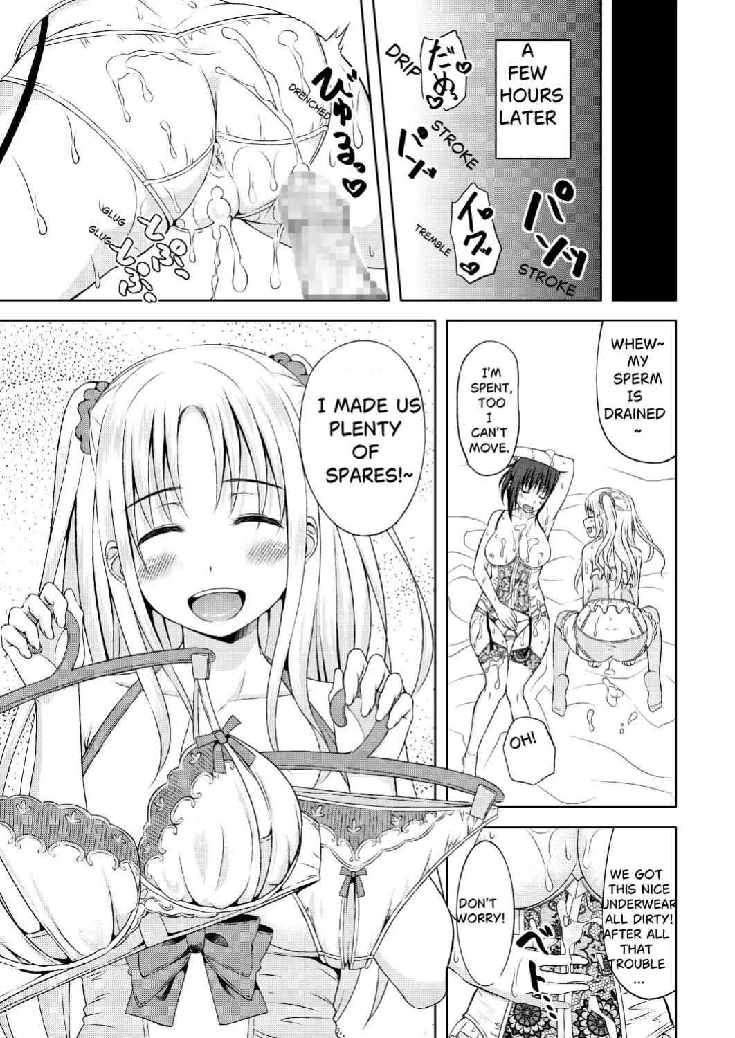 [Nantoka NaruNaru. (Nukunuku)] I’m Home: It Will All Work Out Somehow