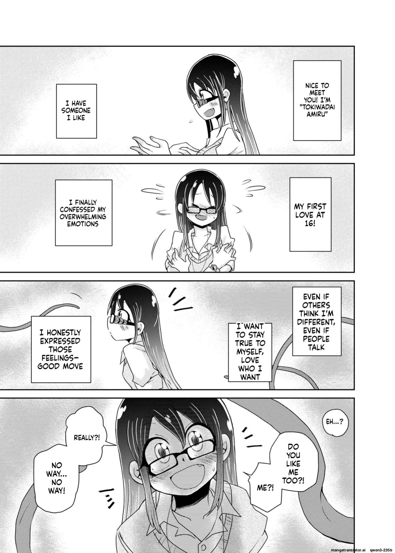[Kodama Planet (Koda Masanov)] Watashi no Hatsukoi no Shokushu no Koibito. [English] [SCANMTL] [Digital]