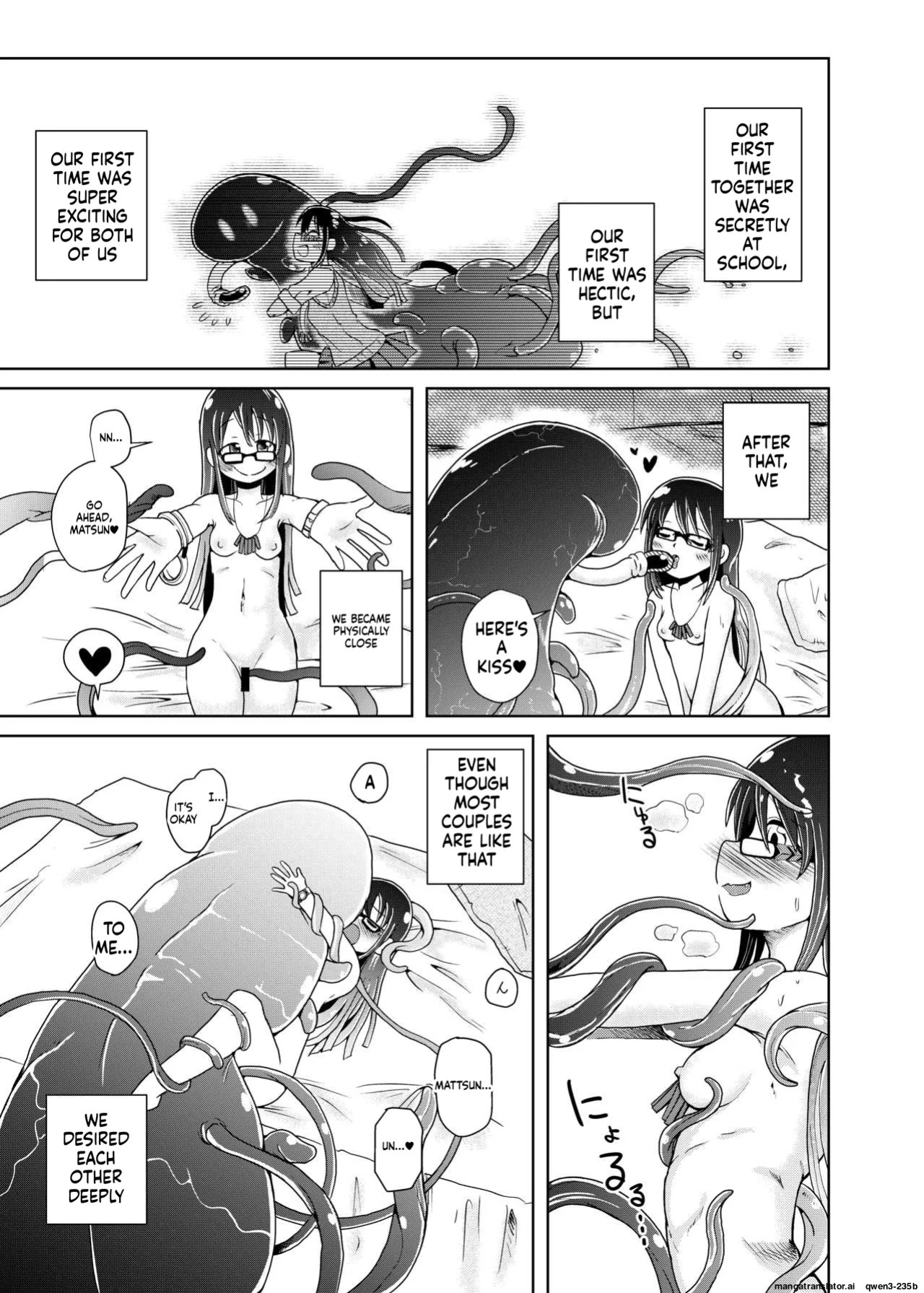 [Kodama Planet (Koda Masanov)] Watashi no Hatsukoi no Shokushu no Koibito. [English] [SCANMTL] [Digital]