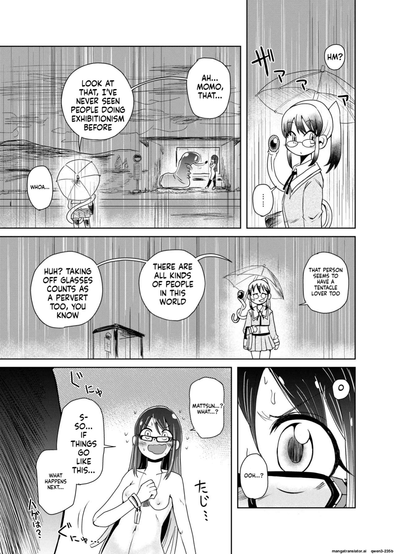 [Kodama Planet (Koda Masanov)] Watashi no Hatsukoi no Shokushu no Koibito. [English] [SCANMTL] [Digital]