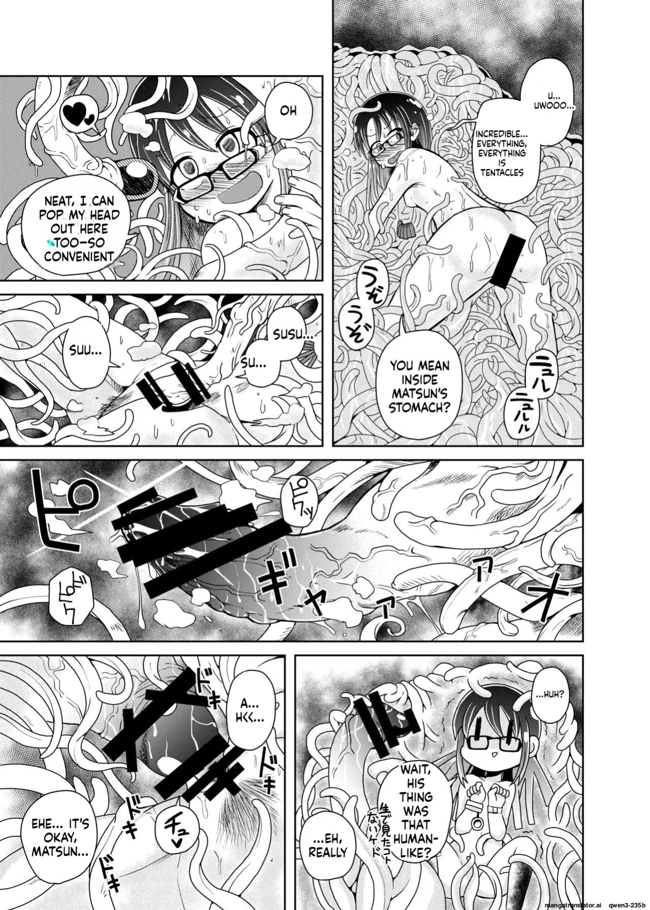 [Kodama Planet (Koda Masanov)] Watashi no Hatsukoi no Shokushu no Koibito. [English] [SCANMTL] [Digital]