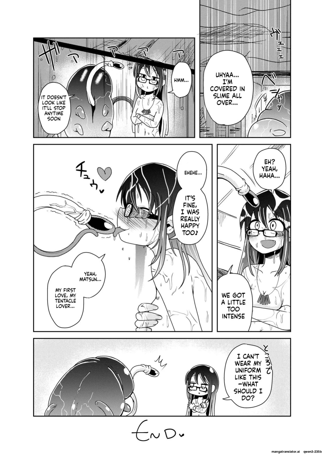[Kodama Planet (Koda Masanov)] Watashi no Hatsukoi no Shokushu no Koibito. [English] [SCANMTL] [Digital]