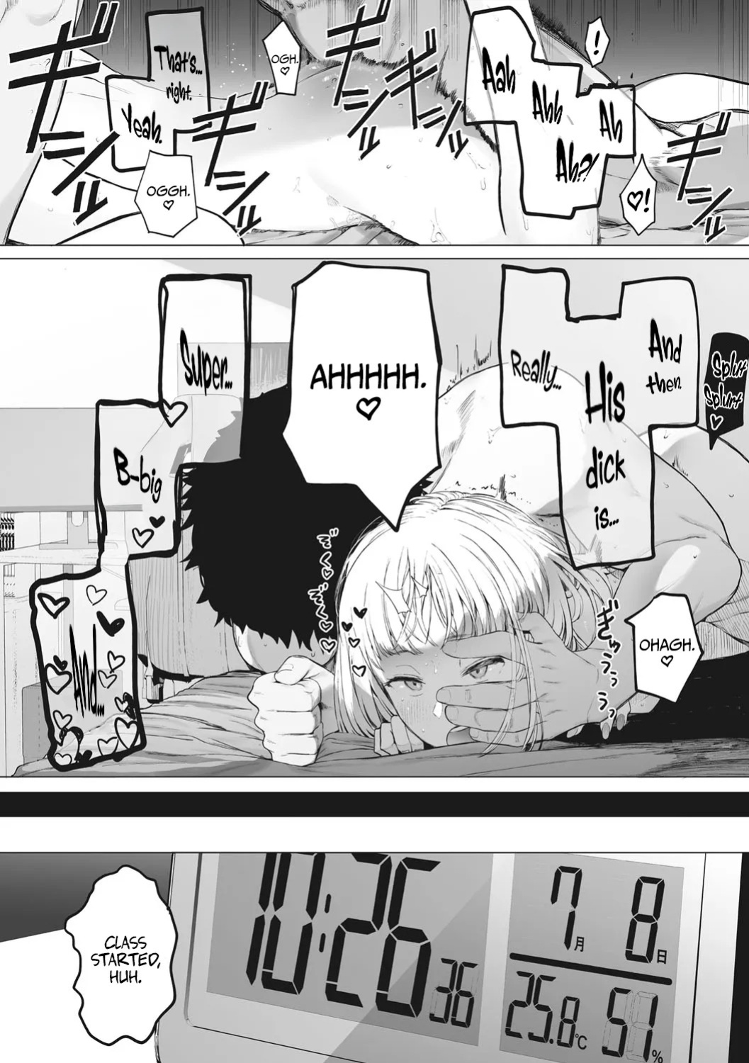 [Eightman] Eightman sensei no okagede kanojo ga dekimashita! (4) | Thanks to Eightman-sensei, I Got a Girlfriend! (4) [English] [AKOTLs]