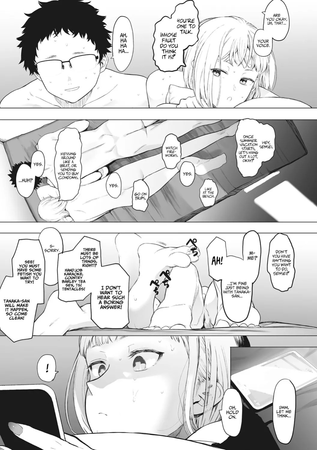 [Eightman] Eightman sensei no okagede kanojo ga dekimashita! (4) | Thanks to Eightman-sensei, I Got a Girlfriend! (4) [English] [AKOTLs]