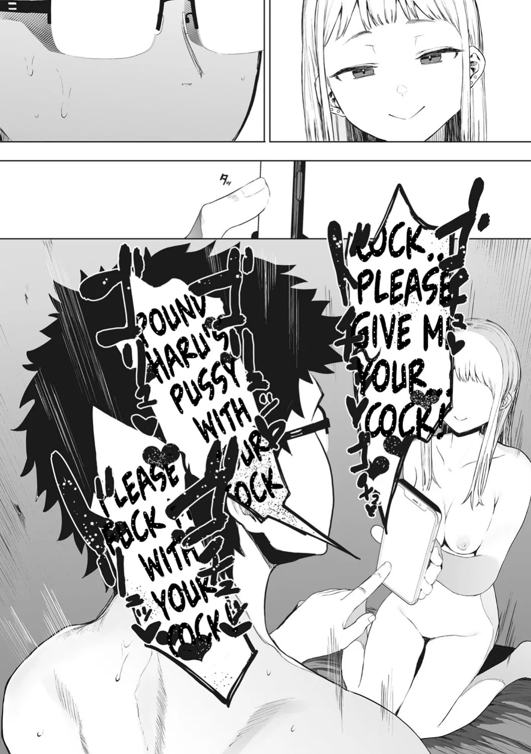 [Eightman] Eightman sensei no okagede kanojo ga dekimashita! (4) | Thanks to Eightman-sensei, I Got a Girlfriend! (4) [English] [AKOTLs]
