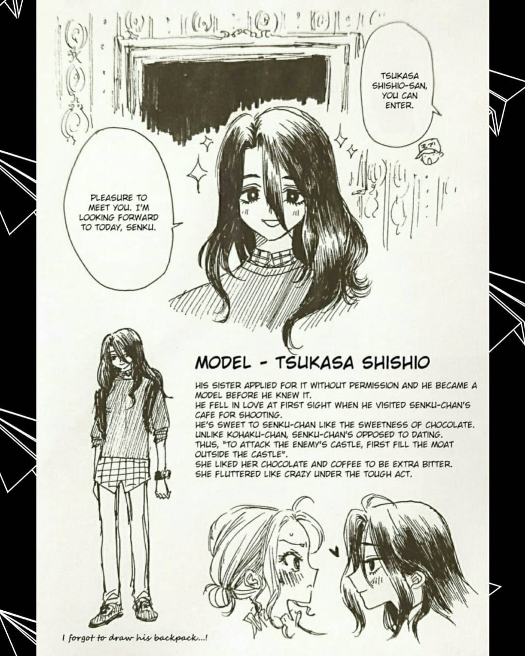 [cookie cream] TsukaSen Log (Dr.STONE)