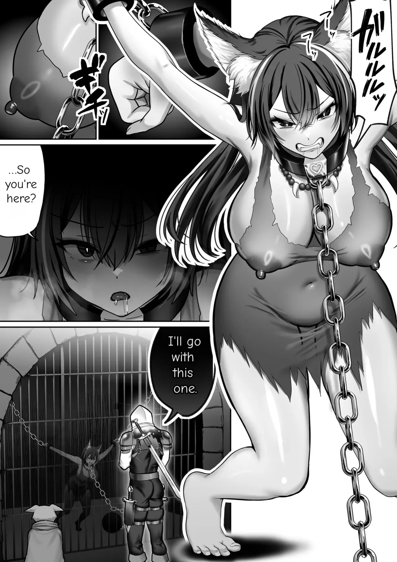 [Poki no Ie (Pochikin, Chinpoki)] "Zettai Osu" Kanzen Seifuku (Kairaku Izon) ~Bakunyuu Ookami Musume ga Mizukara Koshi o Furu made~ | Until the Big-Breasted Wolf Girl Starts Moving Her Hips on Her Own [English]