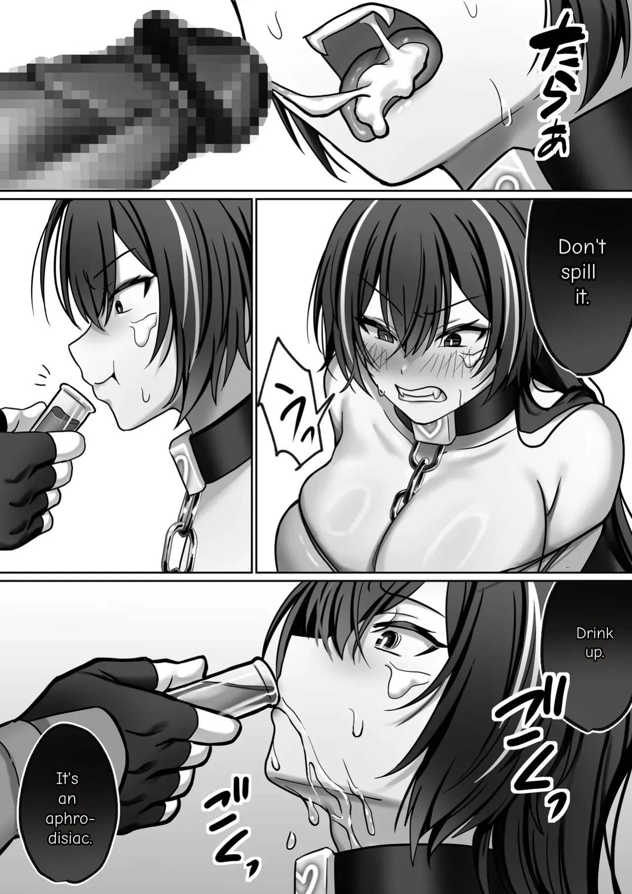 [Poki no Ie (Pochikin, Chinpoki)] "Zettai Osu" Kanzen Seifuku (Kairaku Izon) ~Bakunyuu Ookami Musume ga Mizukara Koshi o Furu made~ | Until the Big-Breasted Wolf Girl Starts Moving Her Hips on Her Own [English]