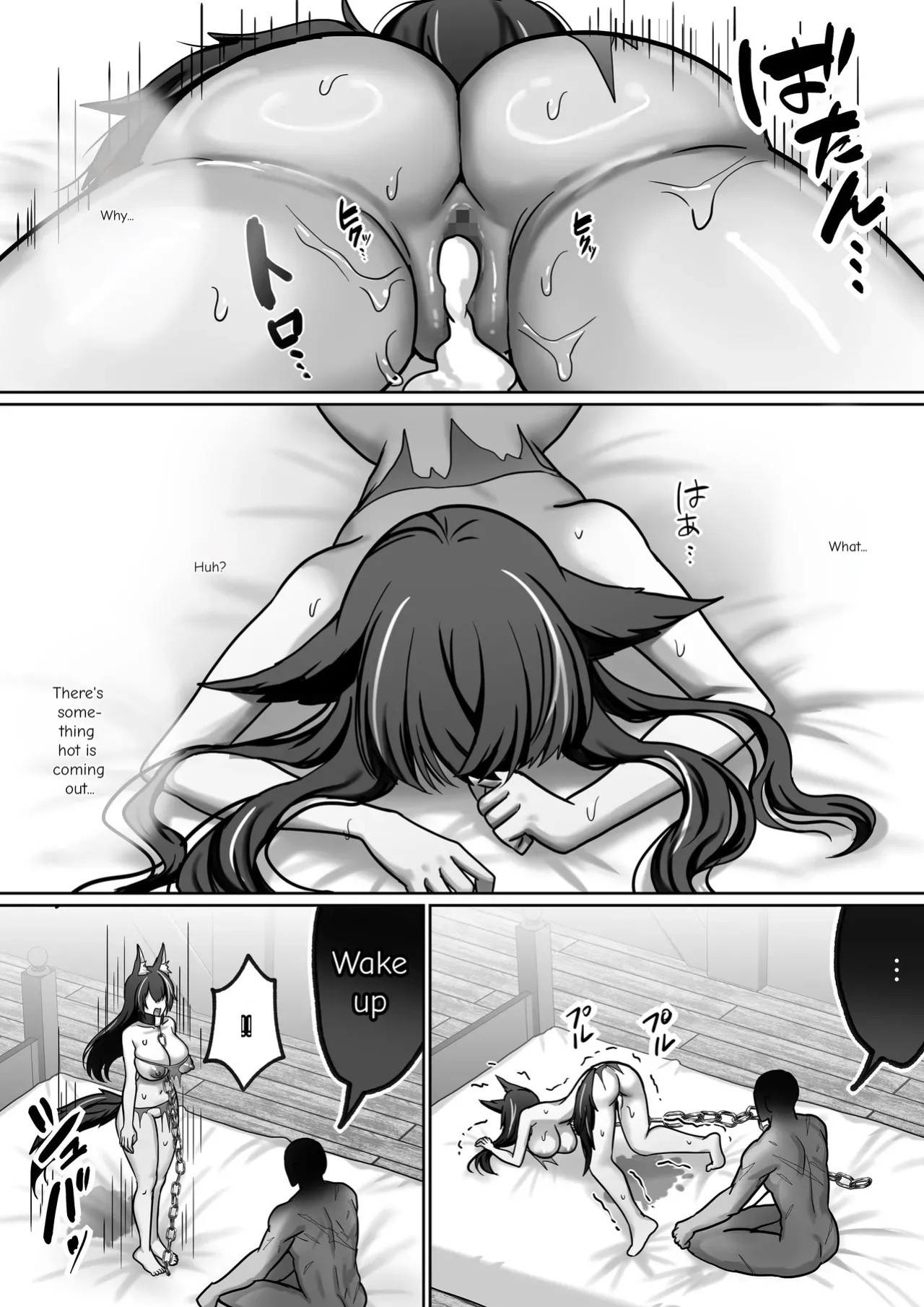 [Poki no Ie (Pochikin, Chinpoki)] "Zettai Osu" Kanzen Seifuku (Kairaku Izon) ~Bakunyuu Ookami Musume ga Mizukara Koshi o Furu made~ | Until the Big-Breasted Wolf Girl Starts Moving Her Hips on Her Own [English]