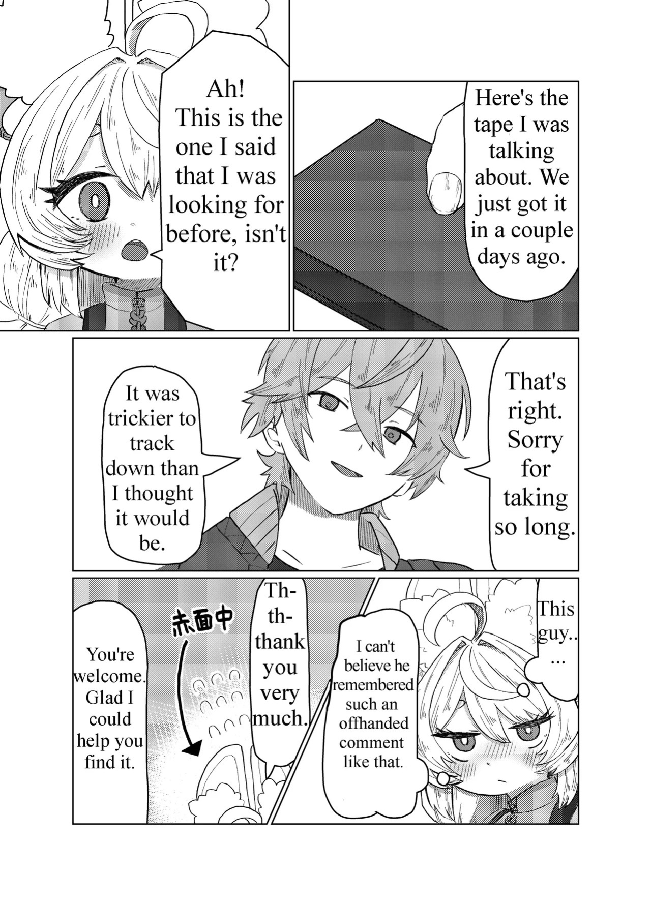 [Neko-t!] Nefuda no Nai Mono | Items Without Price Tags (Zenless Zone Zero) [English] [Digital]