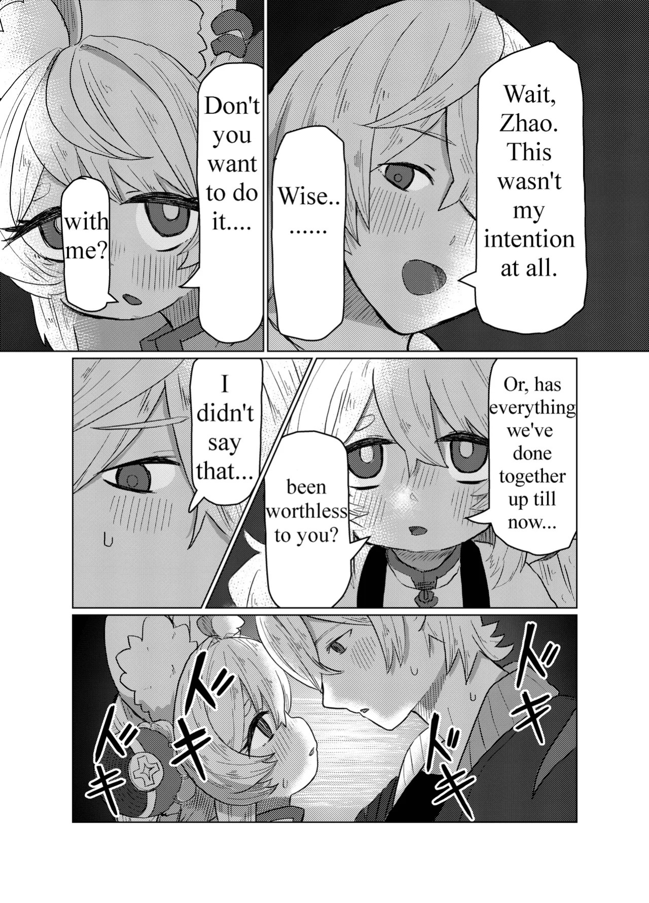 [Neko-t!] Nefuda no Nai Mono | Items Without Price Tags (Zenless Zone Zero) [English] [Digital]