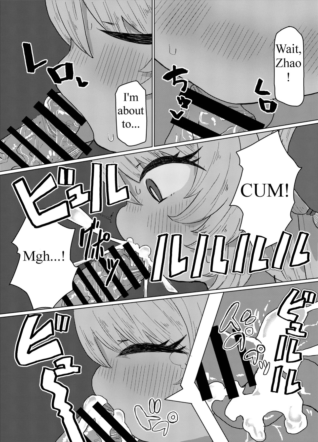 [Neko-t!] Nefuda no Nai Mono | Items Without Price Tags (Zenless Zone Zero) [English] [Digital]