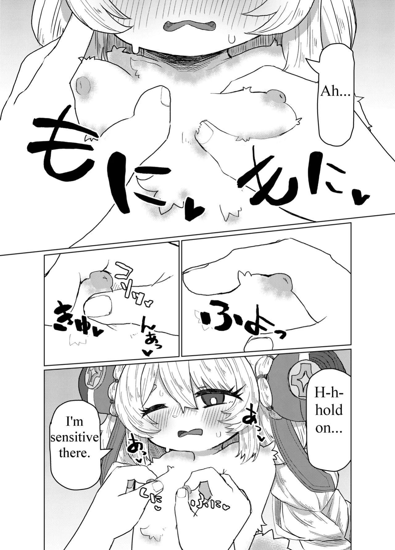[Neko-t!] Nefuda no Nai Mono | Items Without Price Tags (Zenless Zone Zero) [English] [Digital]