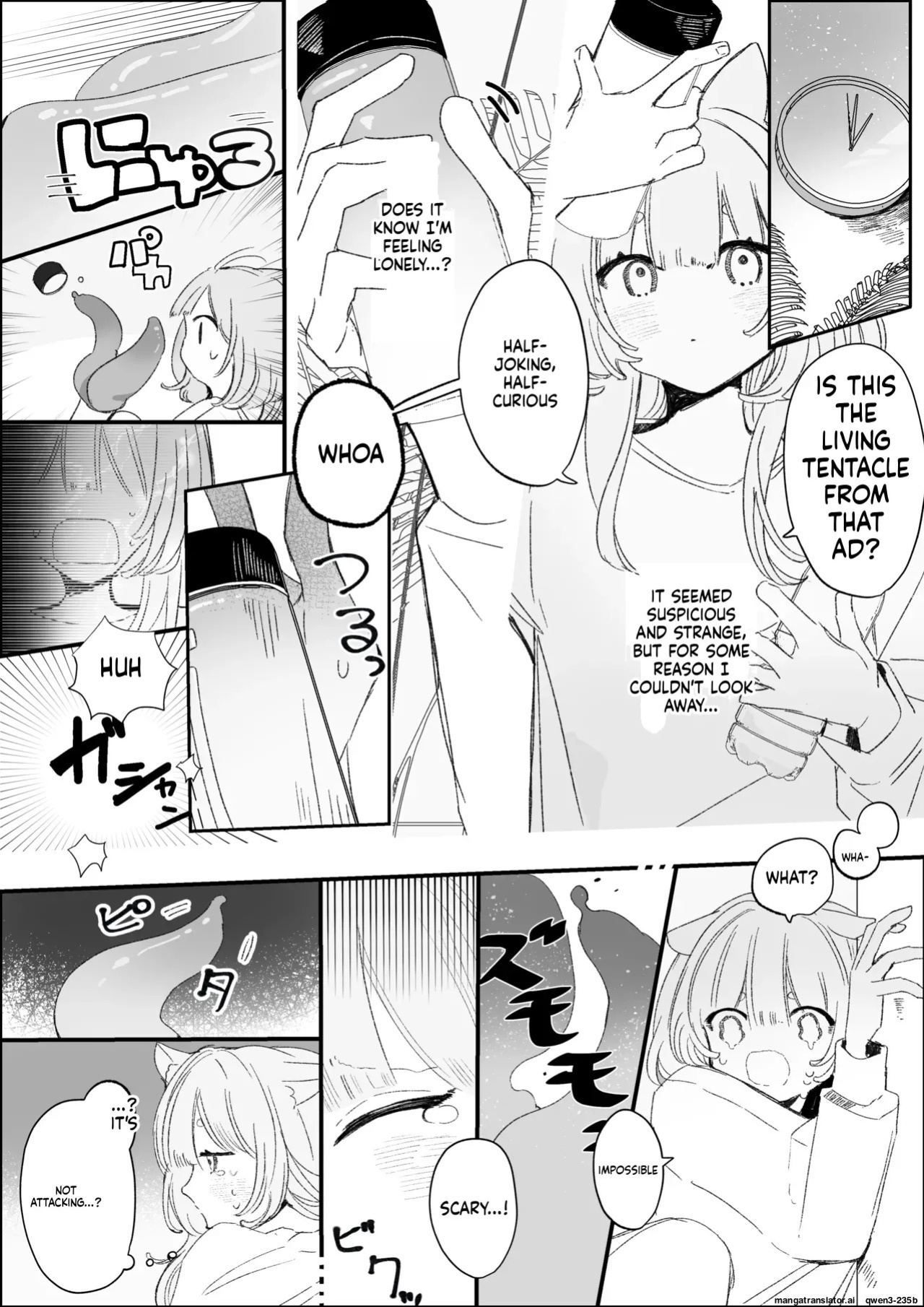 [Kirakira Wataame (Kiraame)] Yofukashi Shokushu Ecchi - Shokushu to Amaku Karamu Nekokke Gakusei no Shirudaku Renzoku Zecchou - [English] [SCANMTL]