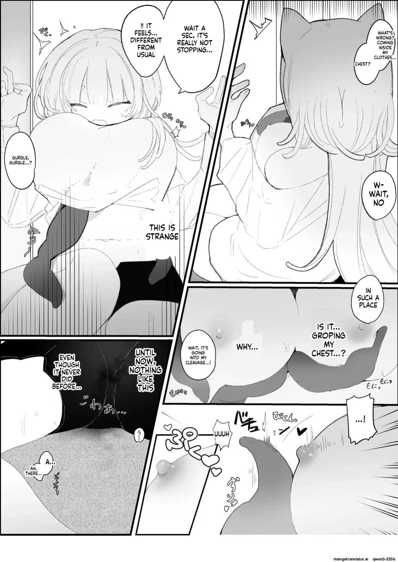 [Kirakira Wataame (Kiraame)] Yofukashi Shokushu Ecchi - Shokushu to Amaku Karamu Nekokke Gakusei no Shirudaku Renzoku Zecchou - [English] [SCANMTL]