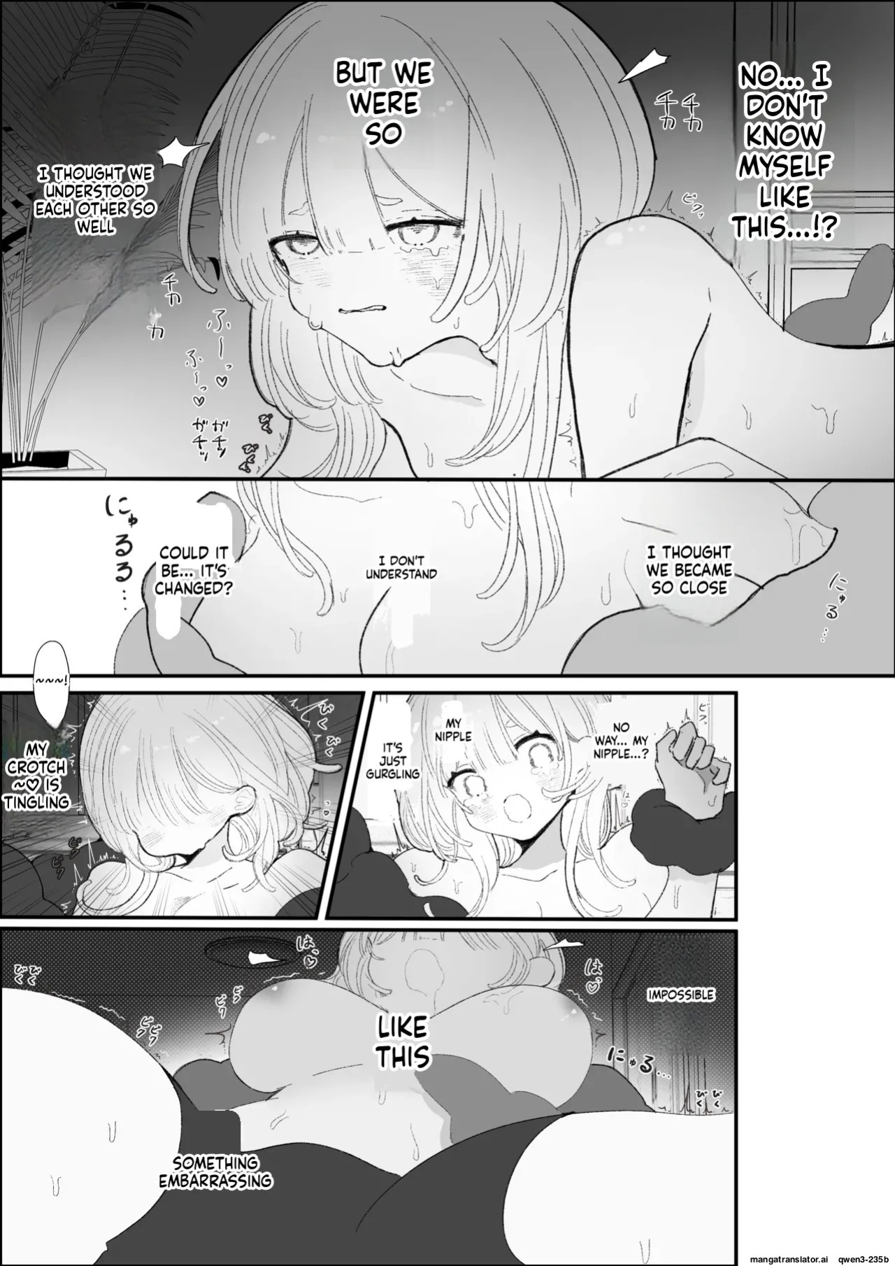 [Kirakira Wataame (Kiraame)] Yofukashi Shokushu Ecchi - Shokushu to Amaku Karamu Nekokke Gakusei no Shirudaku Renzoku Zecchou - [English] [SCANMTL]