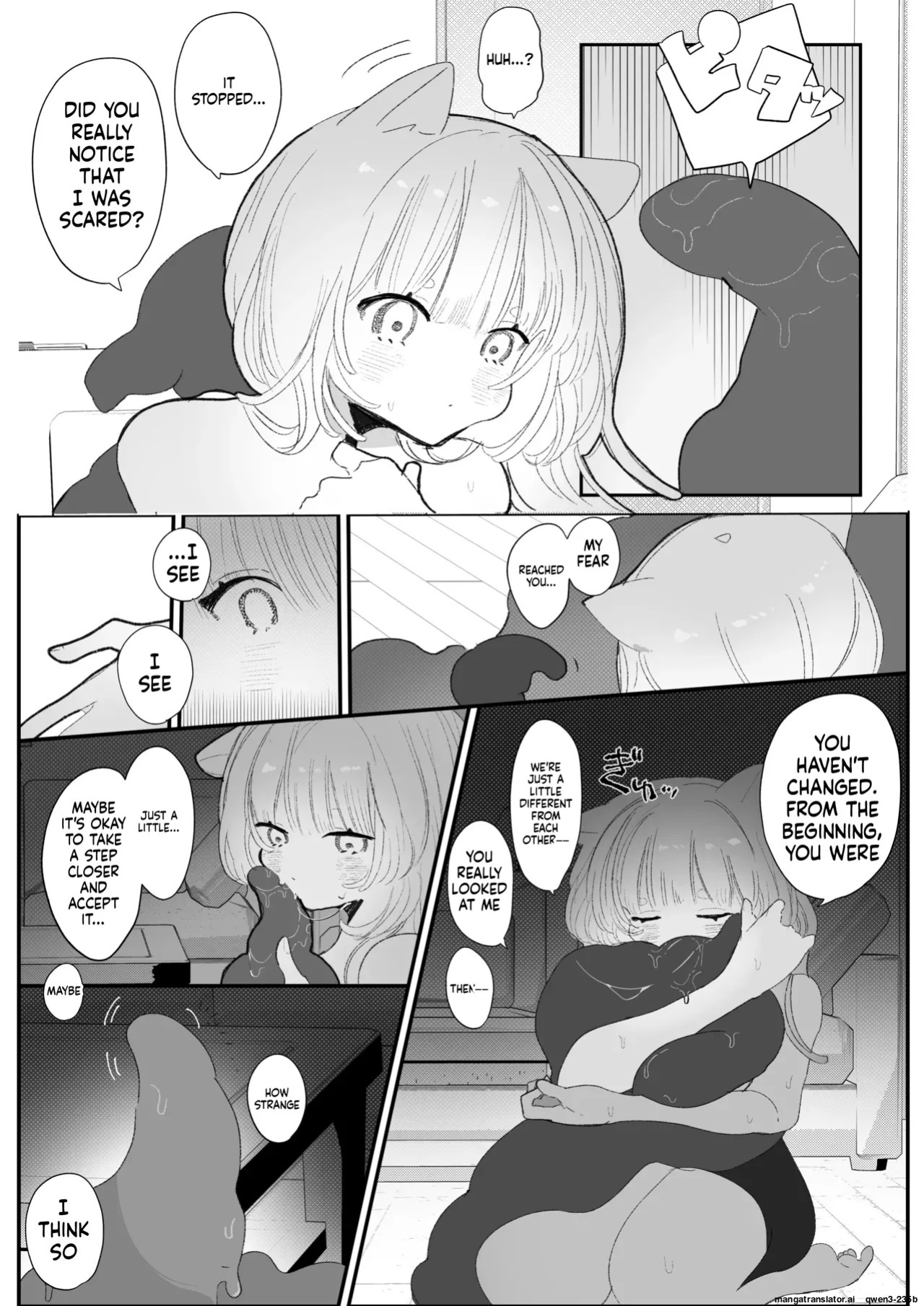 [Kirakira Wataame (Kiraame)] Yofukashi Shokushu Ecchi - Shokushu to Amaku Karamu Nekokke Gakusei no Shirudaku Renzoku Zecchou - [English] [SCANMTL]