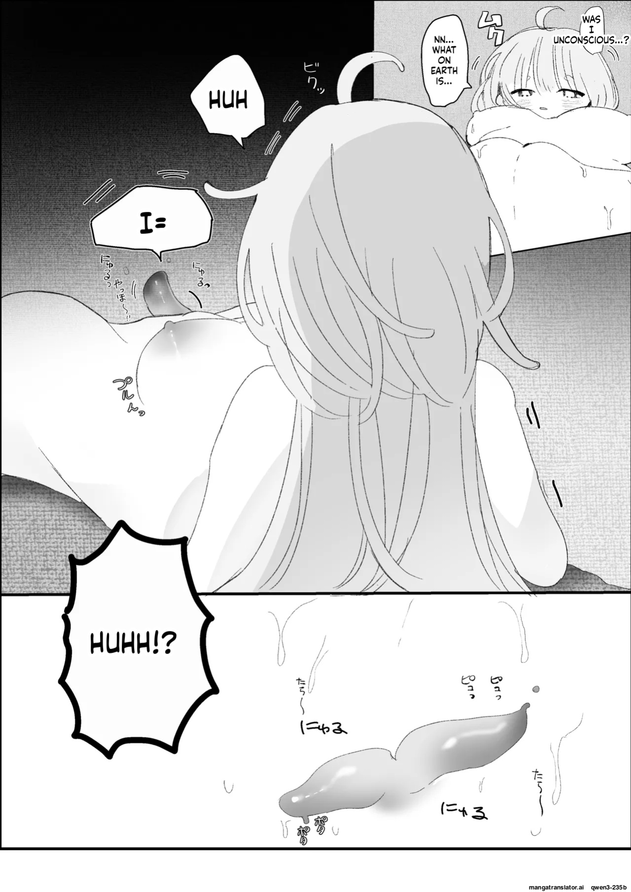 [Kirakira Wataame (Kiraame)] Yofukashi Shokushu Ecchi - Shokushu to Amaku Karamu Nekokke Gakusei no Shirudaku Renzoku Zecchou - [English] [SCANMTL]