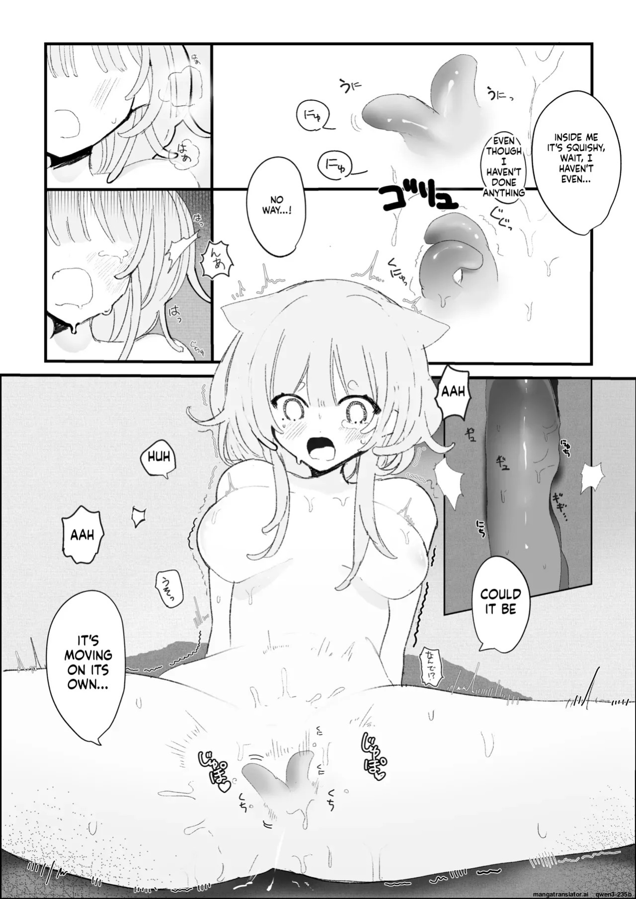 [Kirakira Wataame (Kiraame)] Yofukashi Shokushu Ecchi - Shokushu to Amaku Karamu Nekokke Gakusei no Shirudaku Renzoku Zecchou - [English] [SCANMTL]