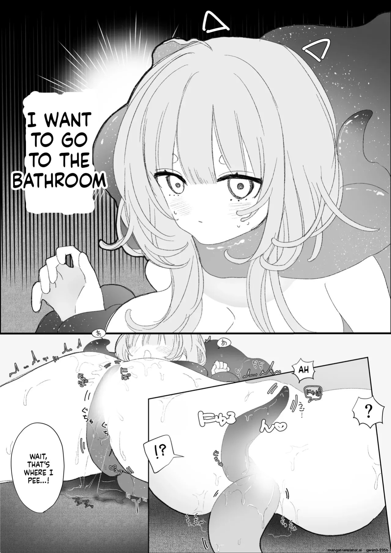 [Kirakira Wataame (Kiraame)] Yofukashi Shokushu Ecchi - Shokushu to Amaku Karamu Nekokke Gakusei no Shirudaku Renzoku Zecchou - [English] [SCANMTL]